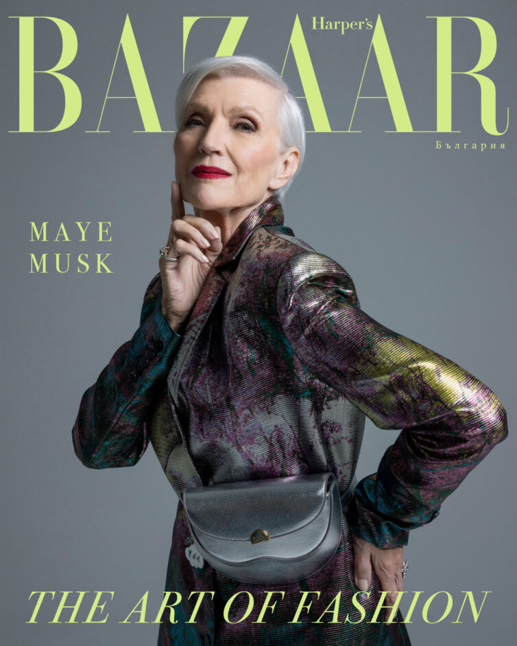 Harper’s Bazaar- Maye Musk